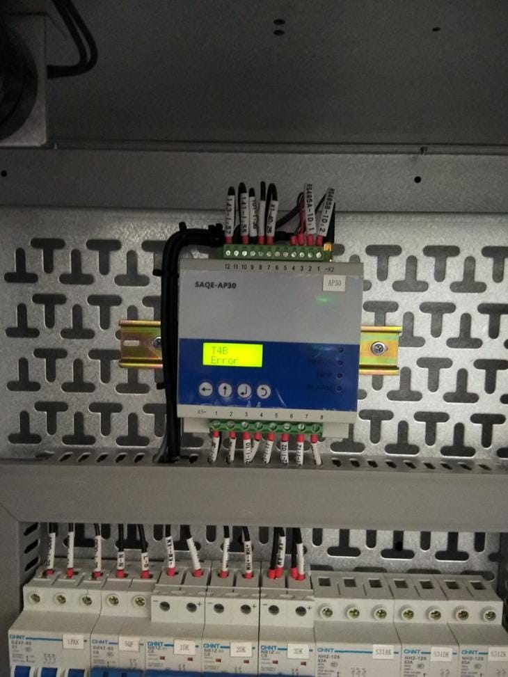濟南圣泉化工集團(tuán)電纜頭防爆保護(hù)現(xiàn)場調(diào)試